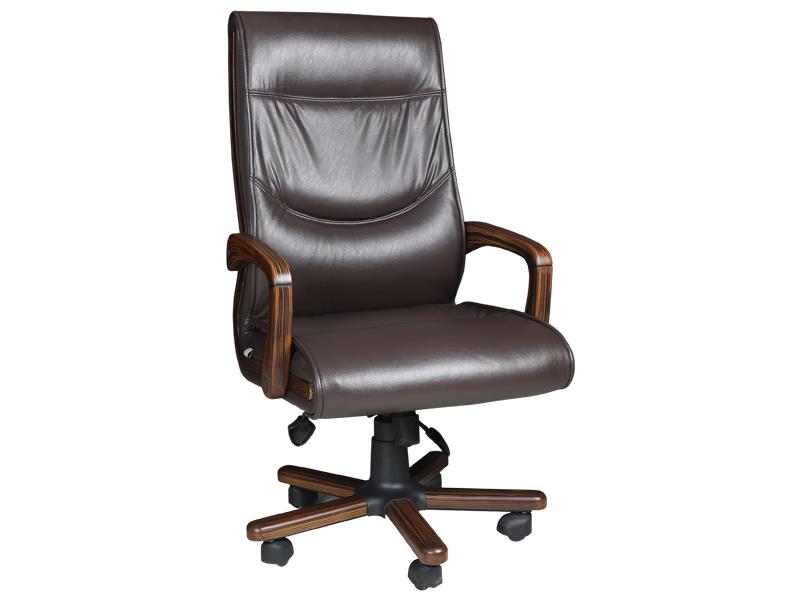 Kip Ofis Koltukları